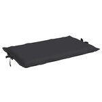 vidaXL Coussin de chaise longue noir 186x58x4 cm tissu oxford