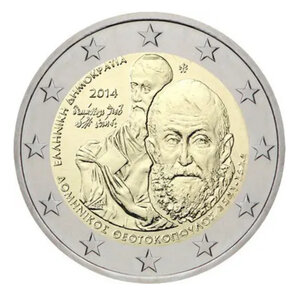 2 euros commémorative Grèce 2014 - El Greco.