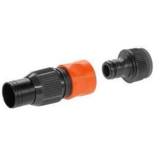 Set de raccordement GARDENA - Grand débit pour pompes - 19 mm 3/4 - 1752-20