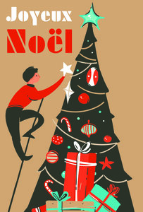 Carte Joyeux Noël avec Enveloppe Blanche 12x17cm