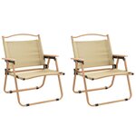 vidaXL Chaises de camping lot de 2 Beige 54x43x59 cm Tissu Oxford