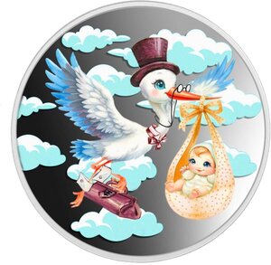 Pièce de monnaie en Argent 2 Cedis g 15.57 (1/2 oz) Millésime  JOY OF BIRTH 1/2