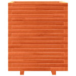 vidaXL Jardinière cire marron 60x60x72 cm bois de pin massif