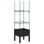 vidaXL Jardinière avec treillis noir 40x40x142 5 cm PP