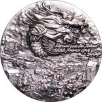 BLACK DRAGON OF TRANQUILITY 9 Dragons Series 5 Once Argent Monnaie 18888 Francs Chad 2024