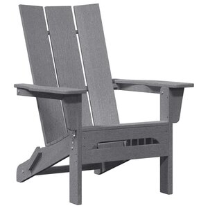 vidaXL Chaise Adirondack pliante Gris clair 74.5 x 80.5 x 90cm HDPE