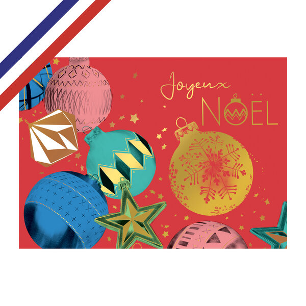 Carte double joyeux noël boules multicouleurs
