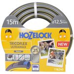 Hozelock tuyau d'arrosage 15 m gris