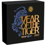 TIGER Lunar Year Argent Monnaie 5 Cedis Ghana 2022