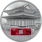 Pièce de monnaie en Argent 25 Dollars g 155.5 (5 oz) Millésime 2024 Tiffany Art GYEONGBOKGUNG
