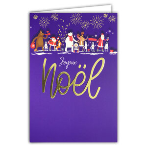 61-5836 Carte Joyeux Noël avec enveloppe blanche 12x17 5cm