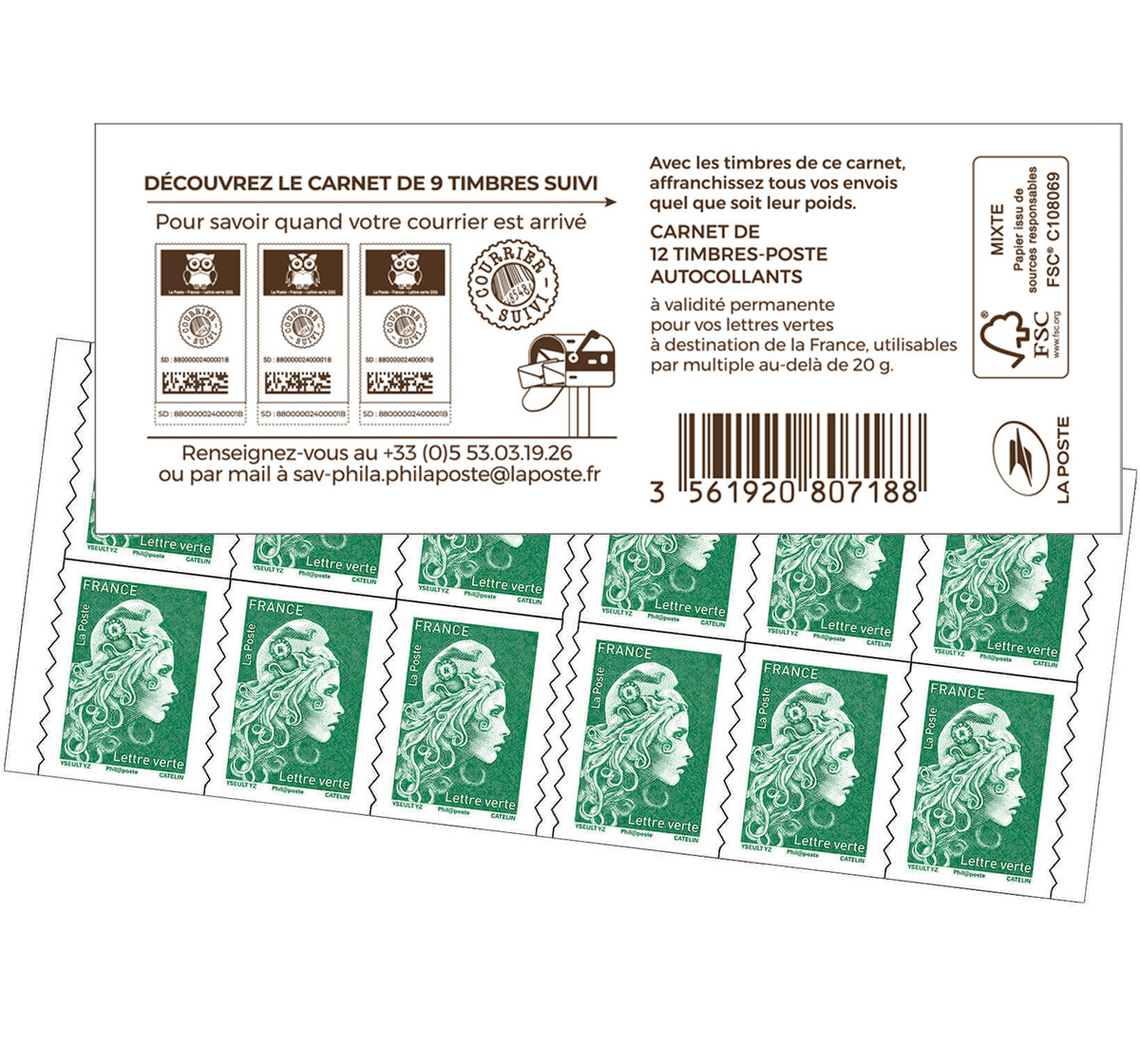 Timbre Internet Mon timbre en ligne, Lettre Verte (2021), Lac, Rives,  Ciel, Nuages, Paysage