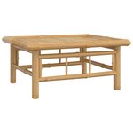 vidaXL Salon de jardin 2 Pièces avec coussins blanc crème bambou