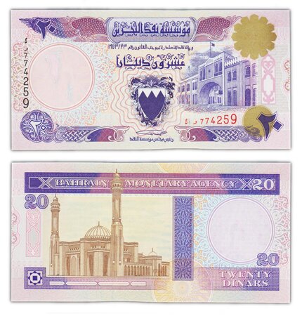 Billet de collection 20 dinars 1993 bahrain - neuf - p16x