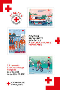Bloc 3 timbres - Croix Rouge Française - 2023 - Lettre Verte
