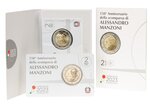 Pièce de monnaie 2 euro commémorative Italie 2023 BU – Alessandro Manzoni