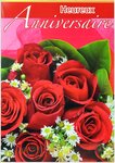 Maxi grande carte géante heureux anniversaire fleurs roses rouges avec enveloppe