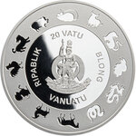 Pièce de monnaie en Argent 20 Vatu g 31.1 (1 oz) Millésime 2024 Pearl Lunar Year DRAGON