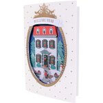 Carte De Voeux Signature - Meilleurs Voeux - Draeger paris