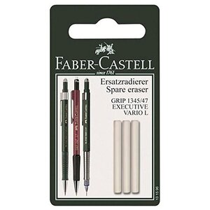 Blister Lot 3 Gommes de rechange pour GRIP 1345/1347/EXECUTIVE FABER-CASTELL
