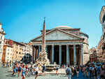 SMARTBOX - Coffret Cadeau City trip à Rome : 5 jours en hôtel 3* avec visites des lieux incontournables en haute saison -  Séjour