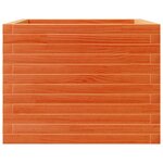 vidaXL Jardinière cire marron 60x60x45 5 cm bois de pin massif