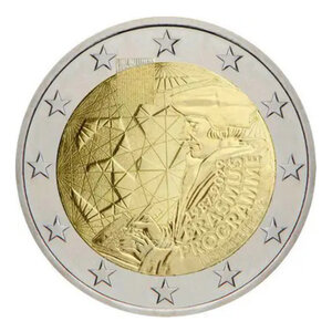 2 euros commémorative Luxembourg 2022 - Erasmus.