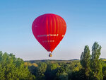 SMARTBOX - Coffret Cadeau Vol en montgolfière pour 2 personnes au-dessus de Fontainebleau -  Sport & Aventure