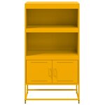 vidaXL Buffet haut jaune moutarde 68 5x38 5x123 5 cm acier