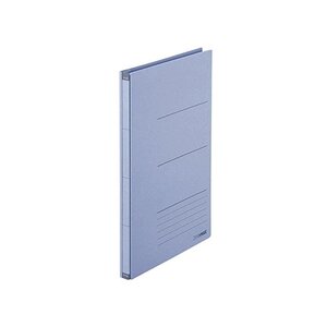 Classeur gain de place Zero Max A4 extensible jusqu'à 10 cm Bleu PLUS JAPAN