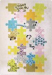 Tapis enfant Puzzle 80 x 150 cm - Beige