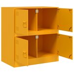 vidaXL Buffet jaune moutarde 67x39x73 cm acier