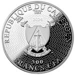 NGC 4945 Galaxy Galaxies Pièce d'argent 500 Francs CFA Cameroun 2024