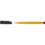 Feutre PITT artist pen Pointe Pinceau 1 - 5 mm Jaune de chrome foncé FABER-CASTELL