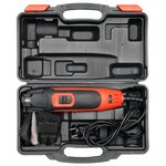 Yato kit de 7 pièces outil oscillant multifonctionnel 300w yt-82220