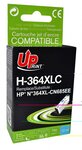 Cartouche encre UPrint compatible HP 364 XL Cyan