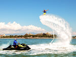 SMARTBOX - Coffret Cadeau Session de flyboard de 40 min à Hyères -  Sport & Aventure