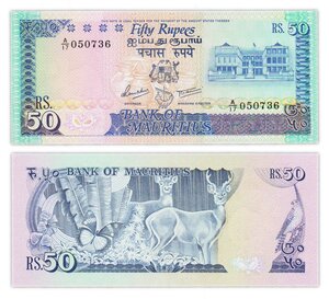Billet de collection 50 rupees 1986 Maurice - Neuf - P37b