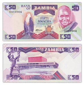 Billet de collection 50 kwacha 1986 1988 zambie - neuf - p28