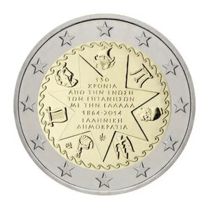 2 euros commémorative Grèce 2014 - Union des Iles Ioniennes.