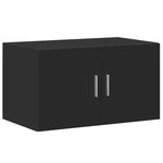 vidaXL Armoire de rangement noir 70x42 5x225 cm bois d'ingénierie