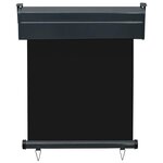 vidaXL Auvent latéral de balcon 65x250 cm noir