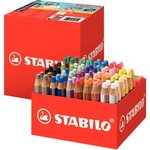 Maxi schoolpack de 76 crayons de couleur STABILO woody 3in1 + 4 taille-crayons