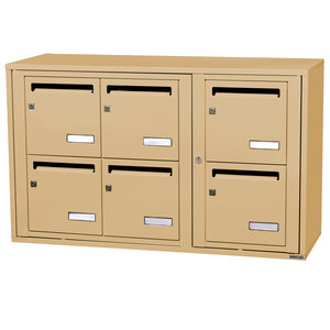 Bloc collectif leabox.com, 3x2, grade 3, simple face, Intérieur, fixation murale, Beige RAL 1001 finition brillante