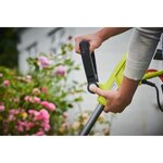 RYOBI Coupe-bordures 500W - Ø de coupe 27 cm