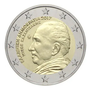 2 euros commémorative Grèce 2017 - Nikos Kazantzakis.