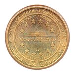 Mini médaille monnaie de paris 2008 - cirque valdi