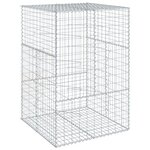 vidaXL Panier gabion avec couvercle 100x100x150 cm fer galvanisé