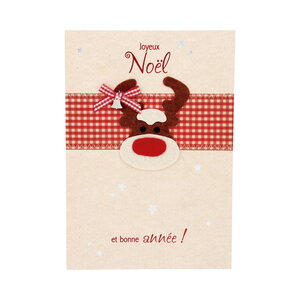 Carte De Vœux - Fêtes de Fin D'année - Joyeux Noël et Bonne Année - Cerf VIII