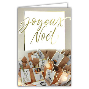 Carte Joyeux Noël avec Enveloppe Blanche 12x17cm